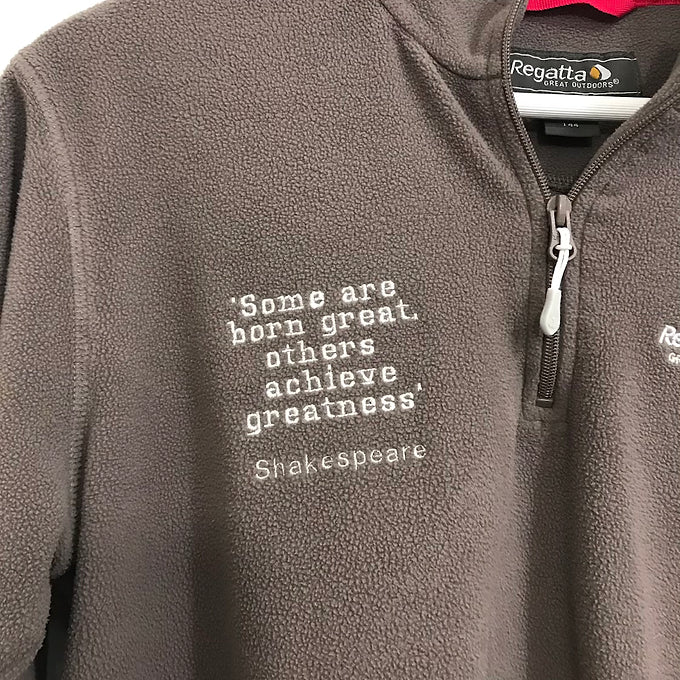 Size 12: Brown 1/4 Zip Sweat - Embroidered William Shakespeare Quote