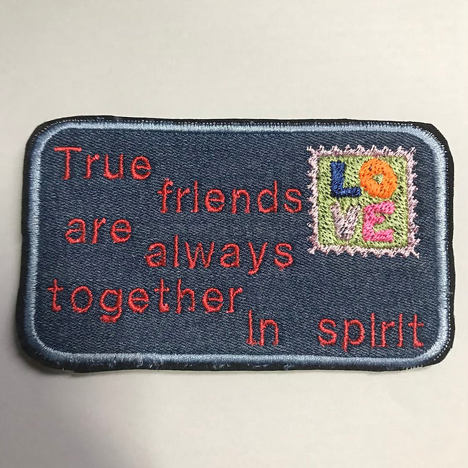 Recycled Denim Sew On Patch - Anne of Green Gables Quote